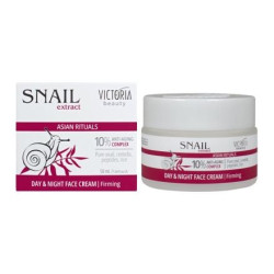 VICTORIA BEAUTY SNAIL Антиейдж крем за лице, 50мл