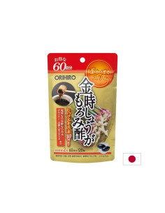 Джинджифил 200 mg + Моромо оцет 50 mg За метаболизъм и храносмилане 120 капсули