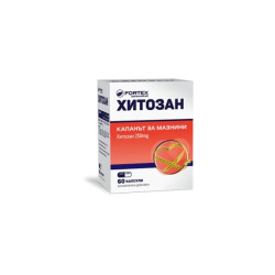 Хитозан капсули за нормализиране на теглото 250мг х60 Fortex