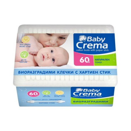 Биоразградими клечки за уши Baby Crema - 60 броя, кутия