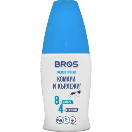 Bros Лосион против комари и кърлежи, 50 ml
