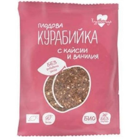 Био курабийка с кайсии и ванилия, 40 g, Курабийница
