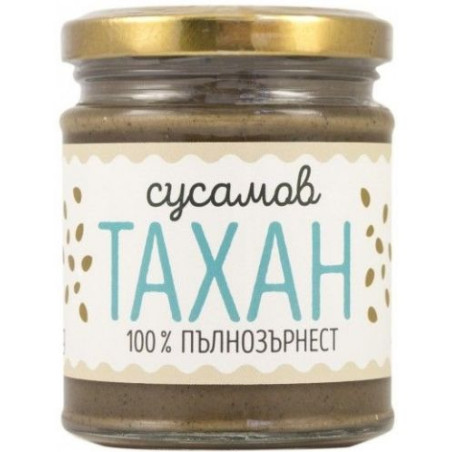 Пълнозърнест сусамов тахан, 200 g, Zoya
