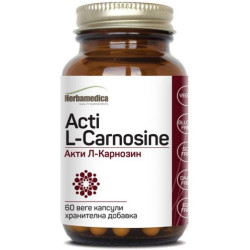 Acti L-Carnosine, 200 mg, 60 веге капсули, Herbamedica