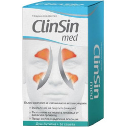 ClinSin Med Пълен комплект Душ-бутилка + 16 сашета, Naturprodukt