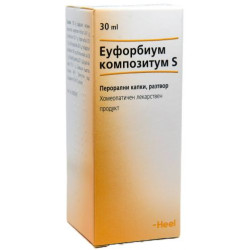 Еуфорбиум композитум S Перорални капки, 30 ml, Heel