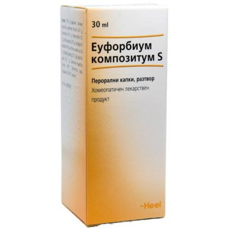 Еуфорбиум композитум S Перорални капки, 30 ml, Heel
