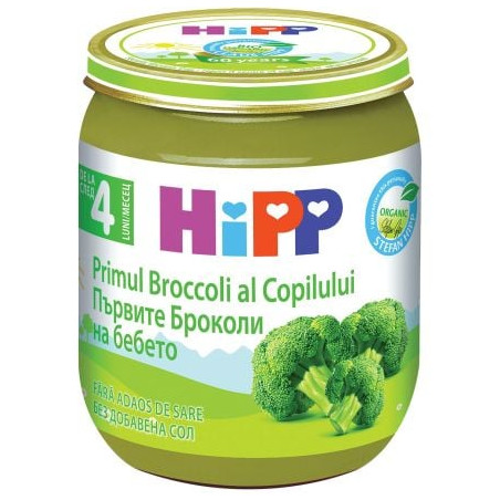 HIPP BIO Пюре Броколи и ориз 4012, 125 гр