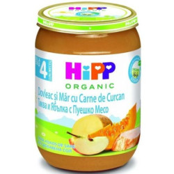 HIPP BIO Пюре тиква, ябълка и пуешко месо, 190 гр