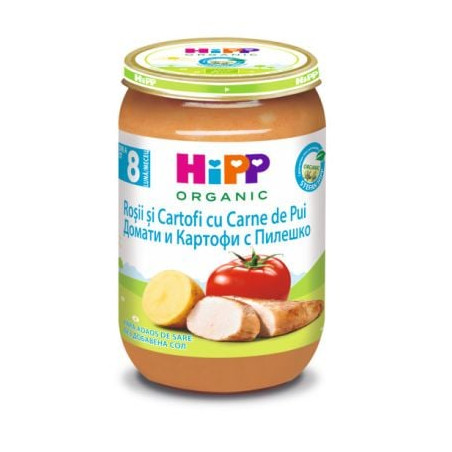 HIPP BIO Пюре Картофи и домати с пилешко месо 8+ месеца 6510, 220 г