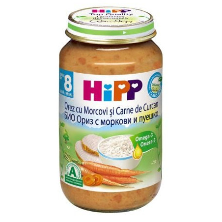 HIPP BIO Пюре Ориз с моркови и пуешко месо 8+ месеца 6530, 220 г