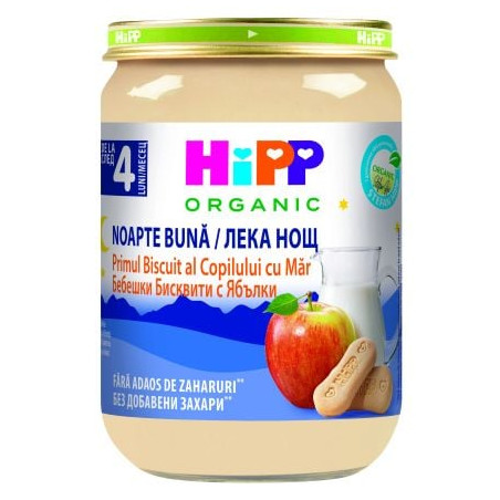 HIPP BIO ЛЕКА НОЩ Млечна каша Бисквити с ябълка 4+ месеца, 190 г