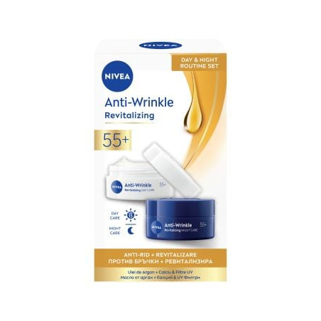 NIVEA ANTI WRINKLE Възстановяващ дневен крем + нощен крем 55+, 50мл.