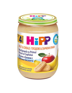 БИО пълнозърнеста каша Hipp с ябълки, банани и бисквити 190гр.