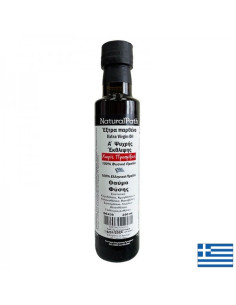 Микс от студено пресовани масла Коноп, сусам, бял трън, слънчоглед, кокос, бадем, лен, тиквени семена 250 ml