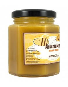 Пчелен микс Апистимул, Мелисса, 230 г 2