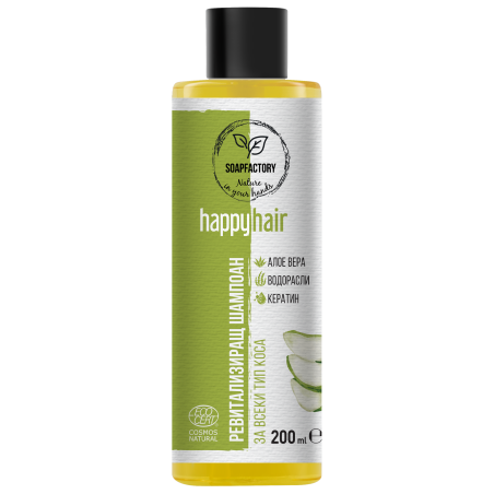 SOAPFACTORY Happyhair Ревитализиращ шампоан за нормална коса, 200 мл.