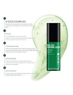 FORTHESKIN Real Cica Panthenol Serum 2