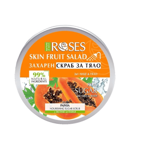NATURE OF AGIVA 3 в 1 захарен скраб FRUIT SALAD, 200 мл с екстракт от Папая