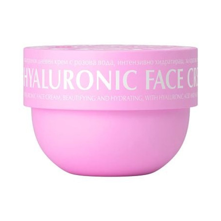 NATURE OF AGIVA HYALURONIC Крем за лице с хиалурон, 75 мл