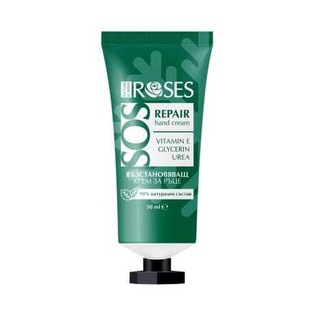 ROSES SOS REPAIR Възстановяващ крем за ръце, 50 мл