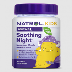 Natrol Kids Soothing Night Gummies - Формула за Деца за Подобряване на Съня | 30 gummies