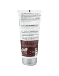 Предпазващ балсам за боядисвана коса, Lucens Umbria, 200 мл 2