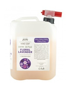 Течен сапун за ръце Floral lavender - наливен, Zoya Goes Pretty , 100 мл /200 мл /500 мл /1 Л