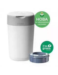 Tommee Tippee Хигиенен кош за памперси Twist-Click в бял цвят