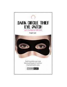 Черна венецианска маска срещу тъмни кръгове и бръчки Chamos Acaci