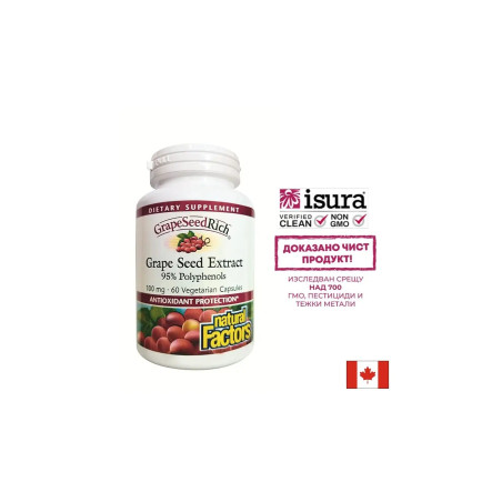 Антиоксидант - Гроздово семе GrapeSeedRich, 100 mg х 60 V капсули Natural Factors