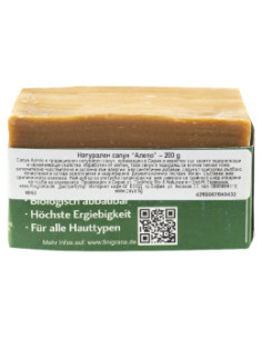 Сирийски сапун със зехтин, FINigrana, 200 г 2