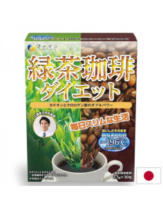 Разтворимо кафе със зелен чай Метаболитна подкрепа и контрол на теглото 30 сашета