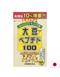 Соеви пептиди Млада кожа, здрава коса и подвижни стави 2500 mg, 33 сашета