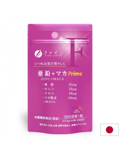 Мака + цинк + селен + хром Потентност, хормонален баланс и енергия 60 таблетки