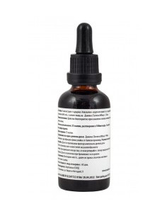 Билков екстракт Дамяна, Herbalkan, 50 мл 2