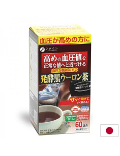 ГАБА с ферментирал чай улонг и пу-ер Спокойствие и вътрешен баланс 20 mg, 60 сашета