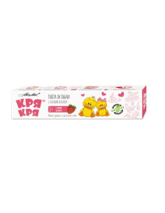 Детска паста за зъби с аромат на ягода Кря Кря 50мл