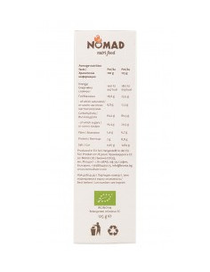 Безглутенови бисквити с кокос - био, Nomad, 125 г 2