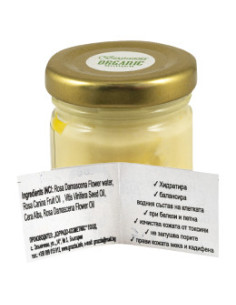 Нощен крем за лице, Grazzia, 30 мл 2