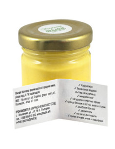 Дневен крем за лице, Grazzia, 30 мл 2