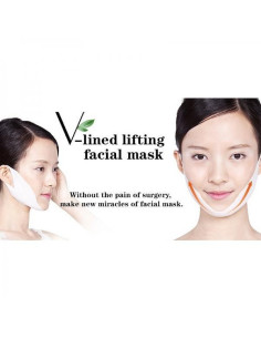 Моделираща стягаща маска Идеален контур за премахване на двойна брадичка Chamos Acaci 2