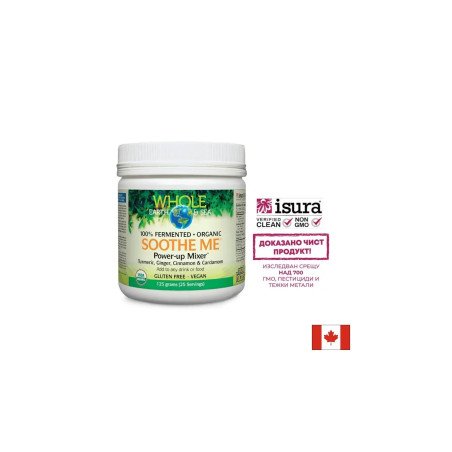 Soothe Me™ Power-up Mixer™ Whole Earth & Sea®/ Формула с куркума, джинджифил, канела, кардамон x 125 g пудра/ 25 дози Natural Fa