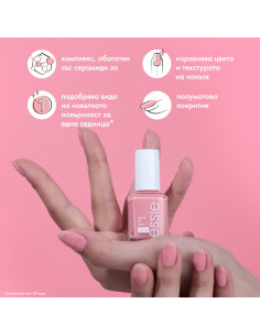 essie Nail Perfector грижа за ноктите Good as new 2