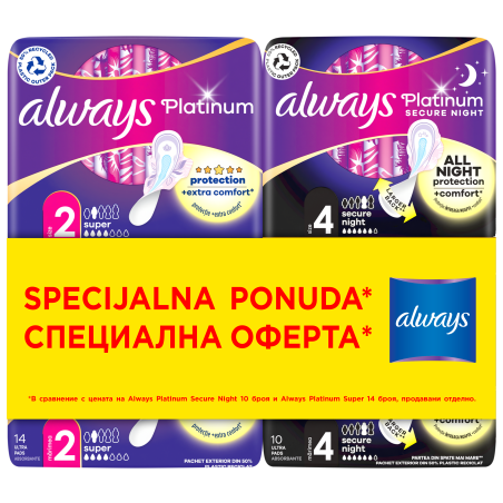 ALWAYS Платинум Супер Дуо + Платинум Найт Дуо, дамски превръзки, 14 бр. + 10 бр.
