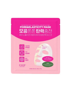 CKD Ретино-Колаген 300Da Aбсорбираща хидрогел маска с ефект Стъклена кожа CKD Retino Collagen Small Molecule 300Da Pore - Ela
