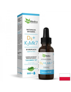 Кости и зъби Витамин D3 (10 μg/400 IU) и K2 (15 μg) 30 ml капки