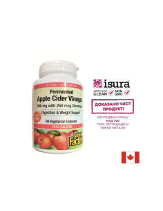 Здравословно тегло Ябълков оцет 500 mg + Хром пиколинат 250 µg, 90 V капсули