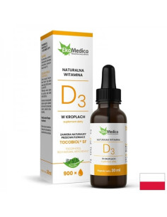 Имунитет Витамин D3 400 IU х 30 ml капки