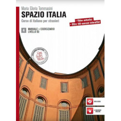 Spazio Italia 4: Manuale + Eserciziario / Учебник и тетрадка по италиански език за 8. - 12. клас (ниво B1)